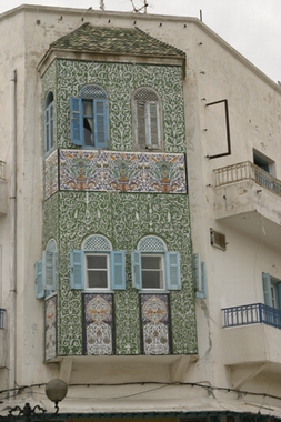 Tunisie 2005