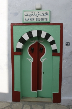 Tunisie 2005