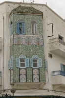 Tunisie 2005