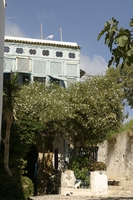 Tunisie 2005
