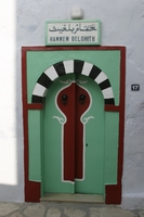 Tunisie 2005
